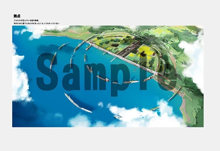 静かな世界の記録集