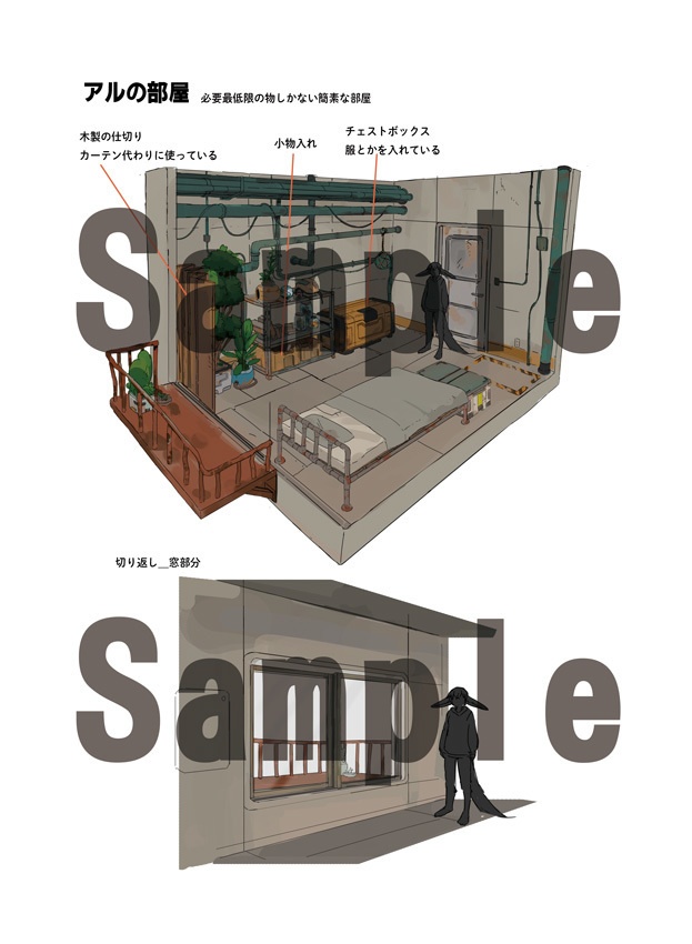 静かな世界の記録集