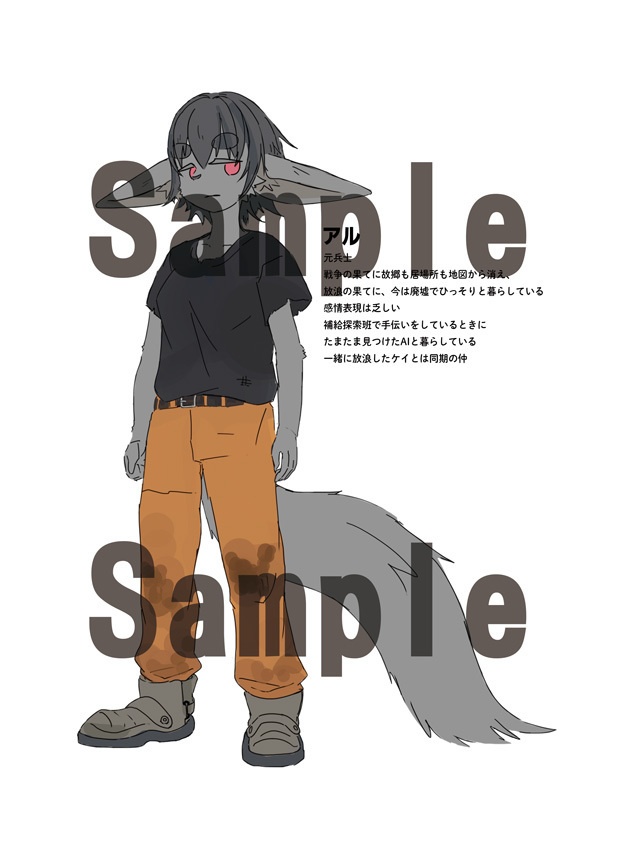 静かな世界の記録集