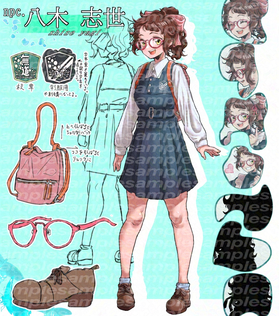 CoCオリジナルシナリオ「ブギーマンは何処からともなく」SPLL:E197115