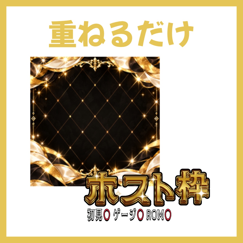 【Avvy サムネ素材】Vol.44