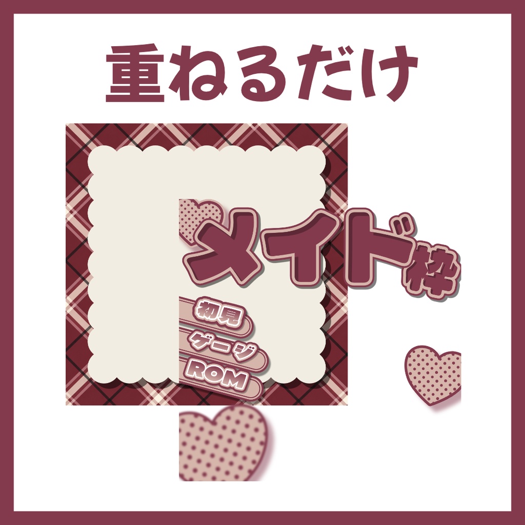 【Avvy サムネ素材】Vol.67