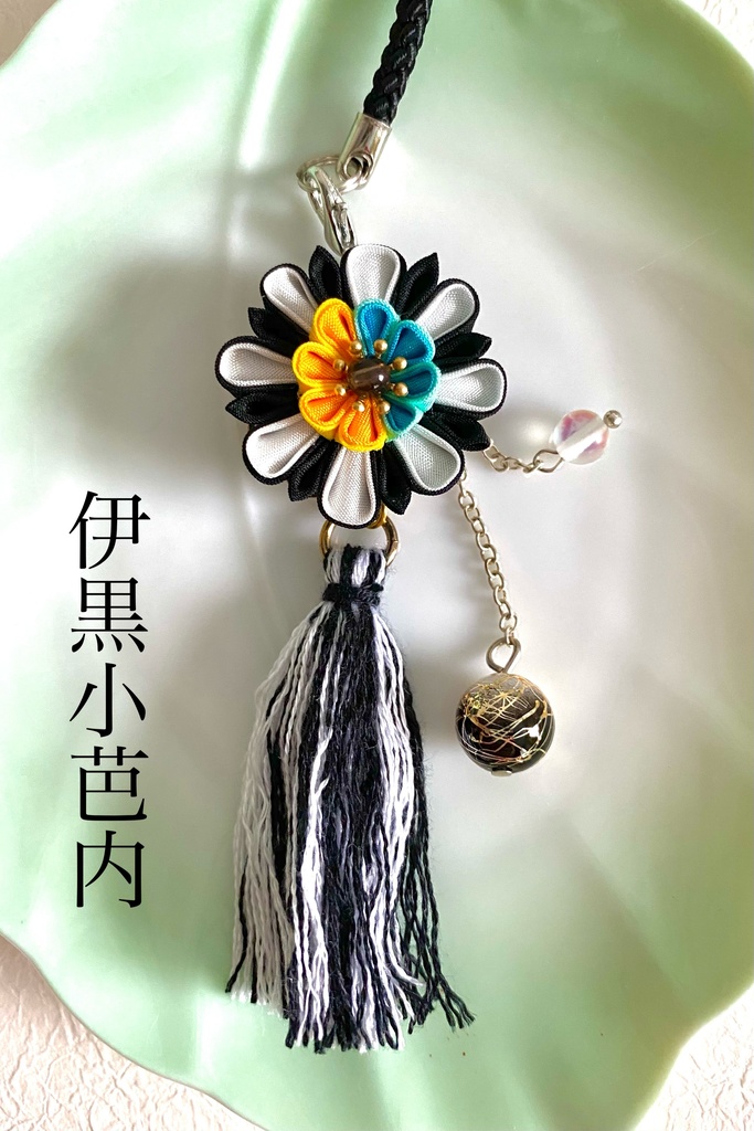 鬼滅の刃 キャライメージつまみ細工根付ストラップ