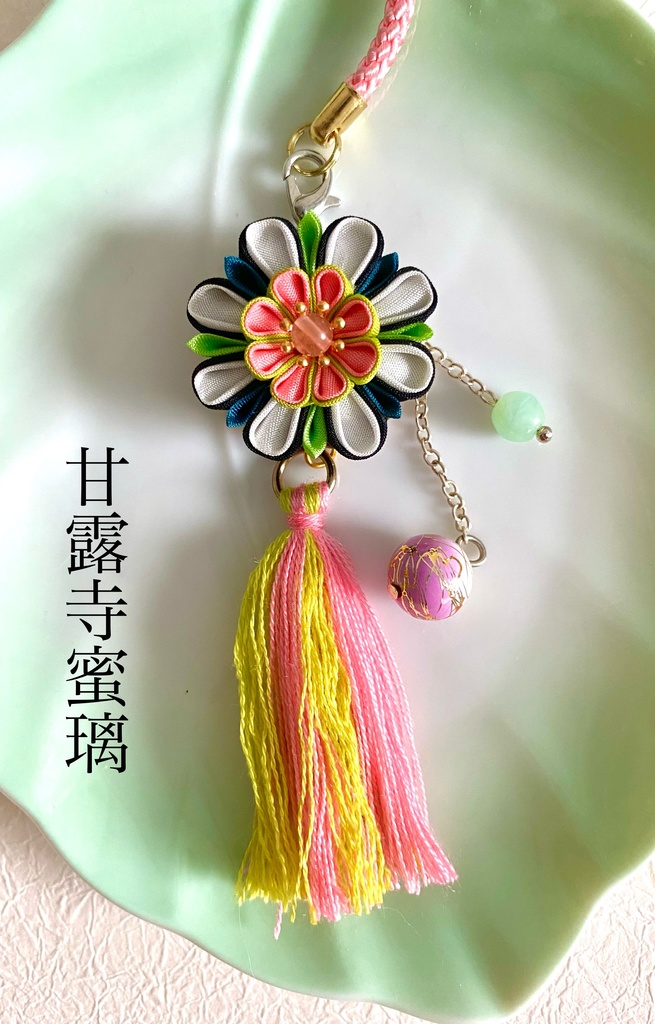 鬼滅の刃 キャライメージつまみ細工根付ストラップ