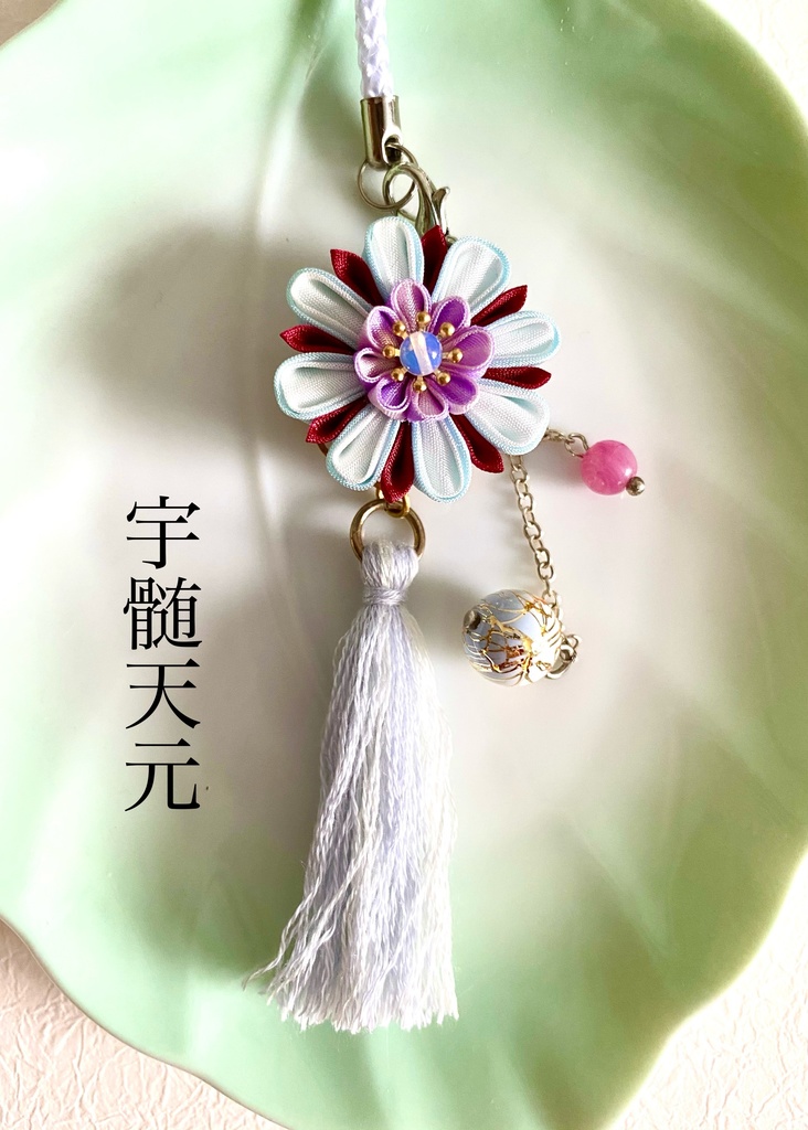 鬼滅の刃 キャライメージつまみ細工根付ストラップ