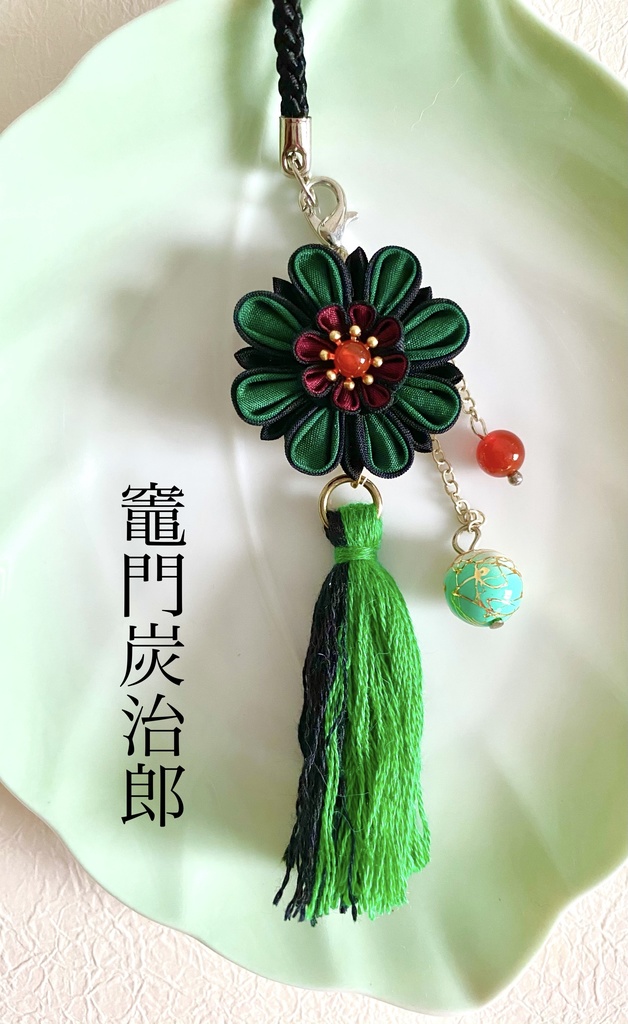 鬼滅の刃 キャライメージつまみ細工根付ストラップ