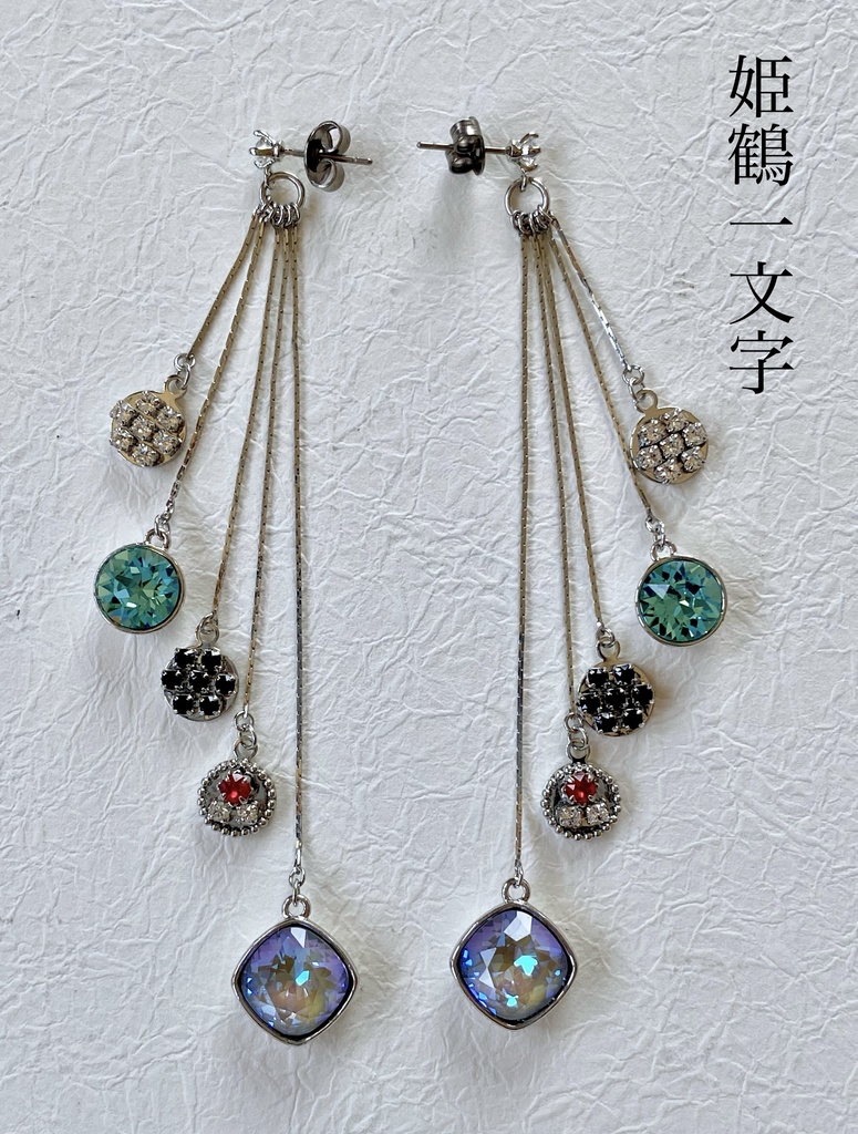 刀剣男士イメージ ビジューロングピアス 福岡一文字