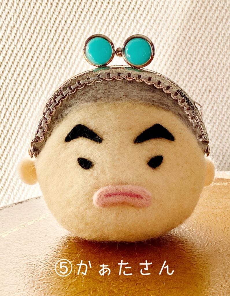 山王 お顔ミニがま口