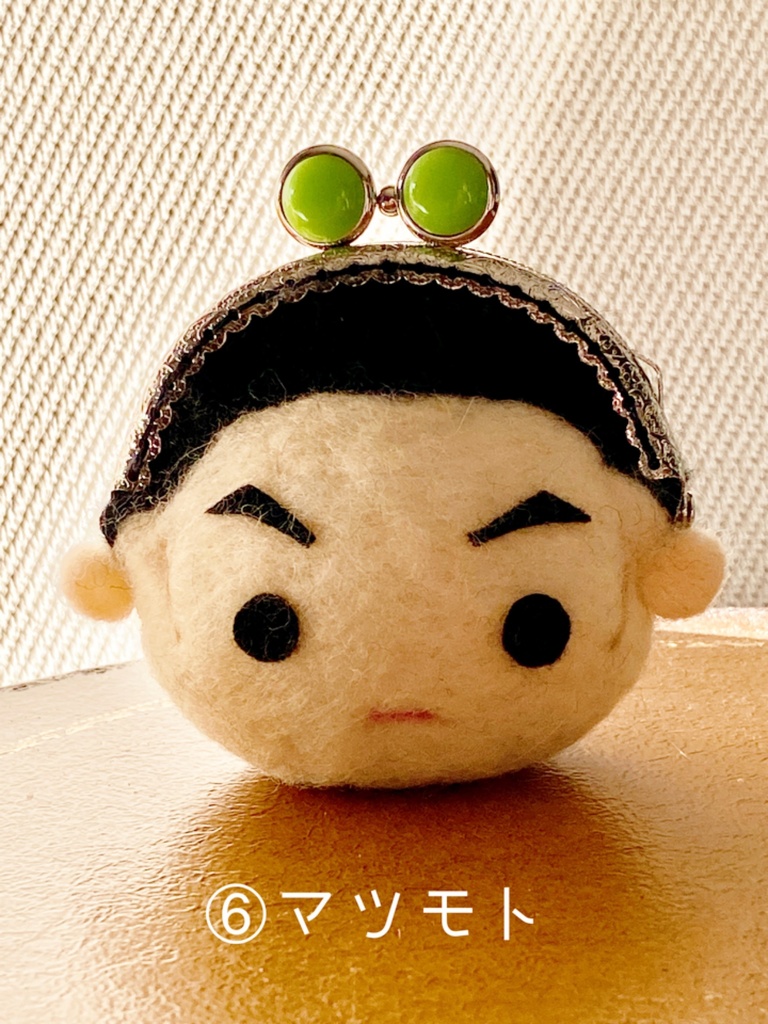 山王 お顔ミニがま口