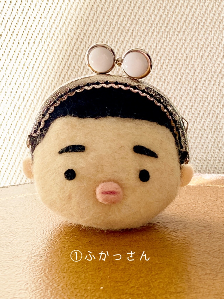 山王 お顔ミニがま口