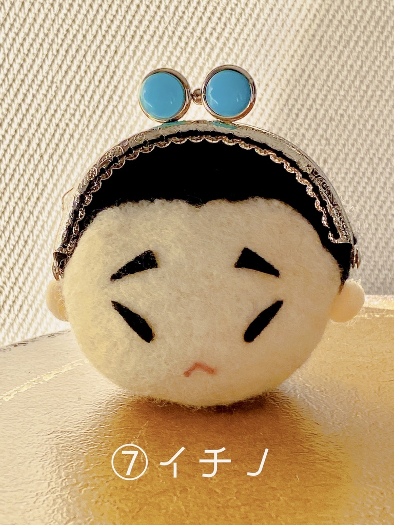 山王 お顔ミニがま口