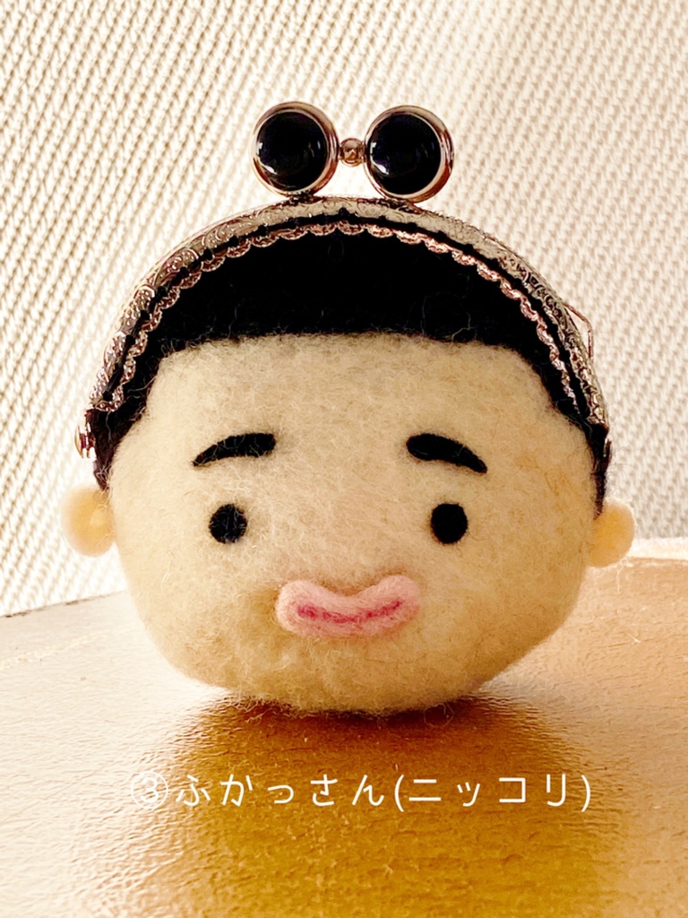 山王 お顔ミニがま口