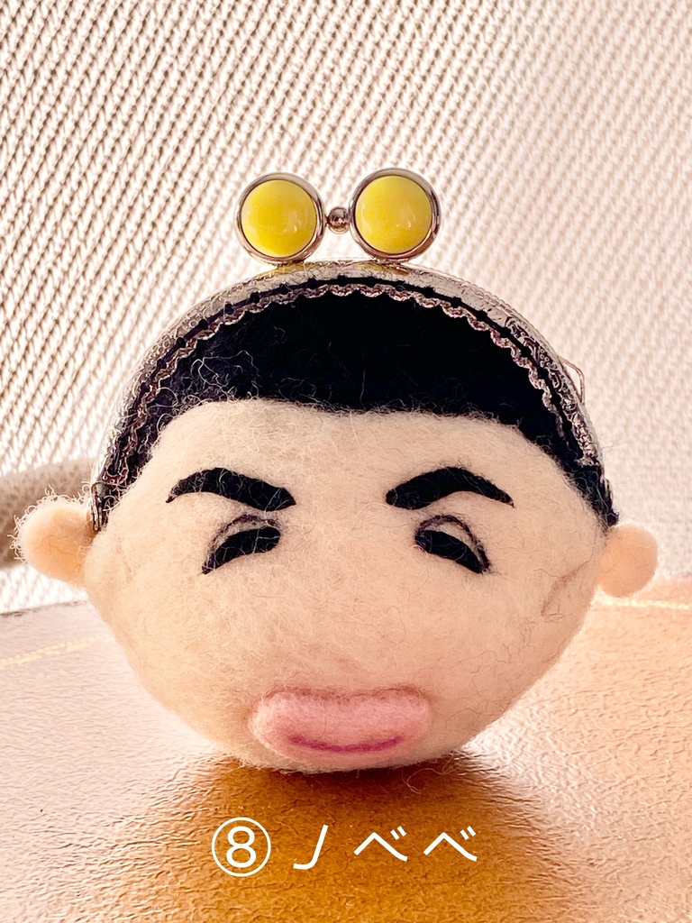 山王 お顔ミニがま口