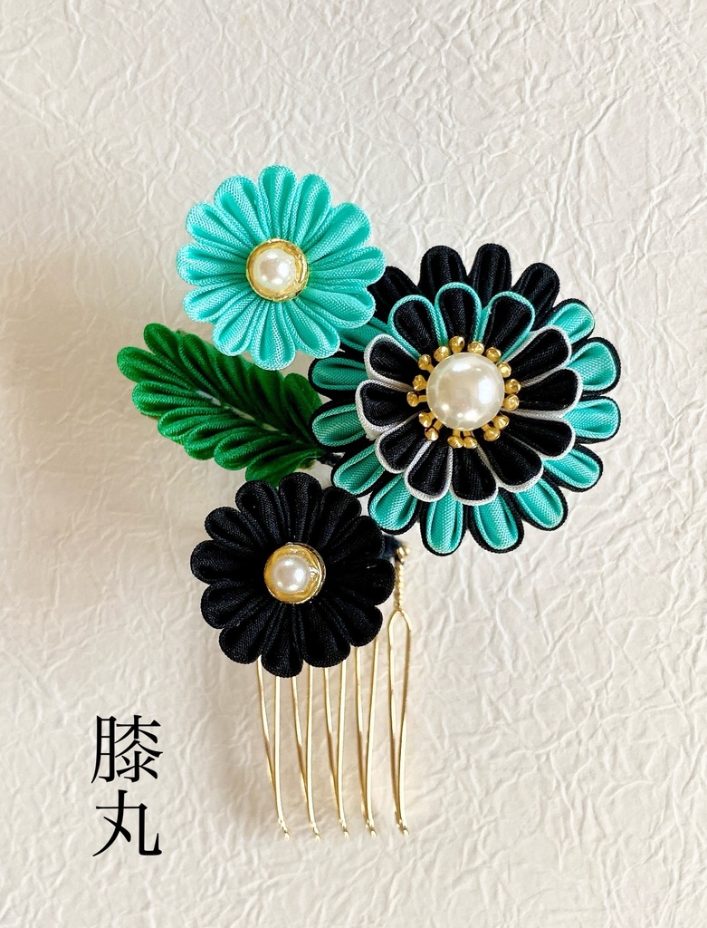 刀剣男士イメージ つまみ細工ヘアコーム『雛菊』