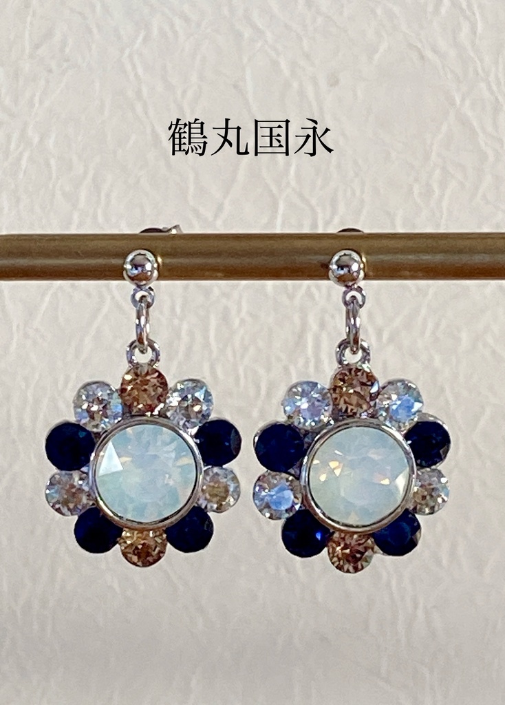 刀剣男士イメージ ビジューピアス/イヤリング 『閃々』