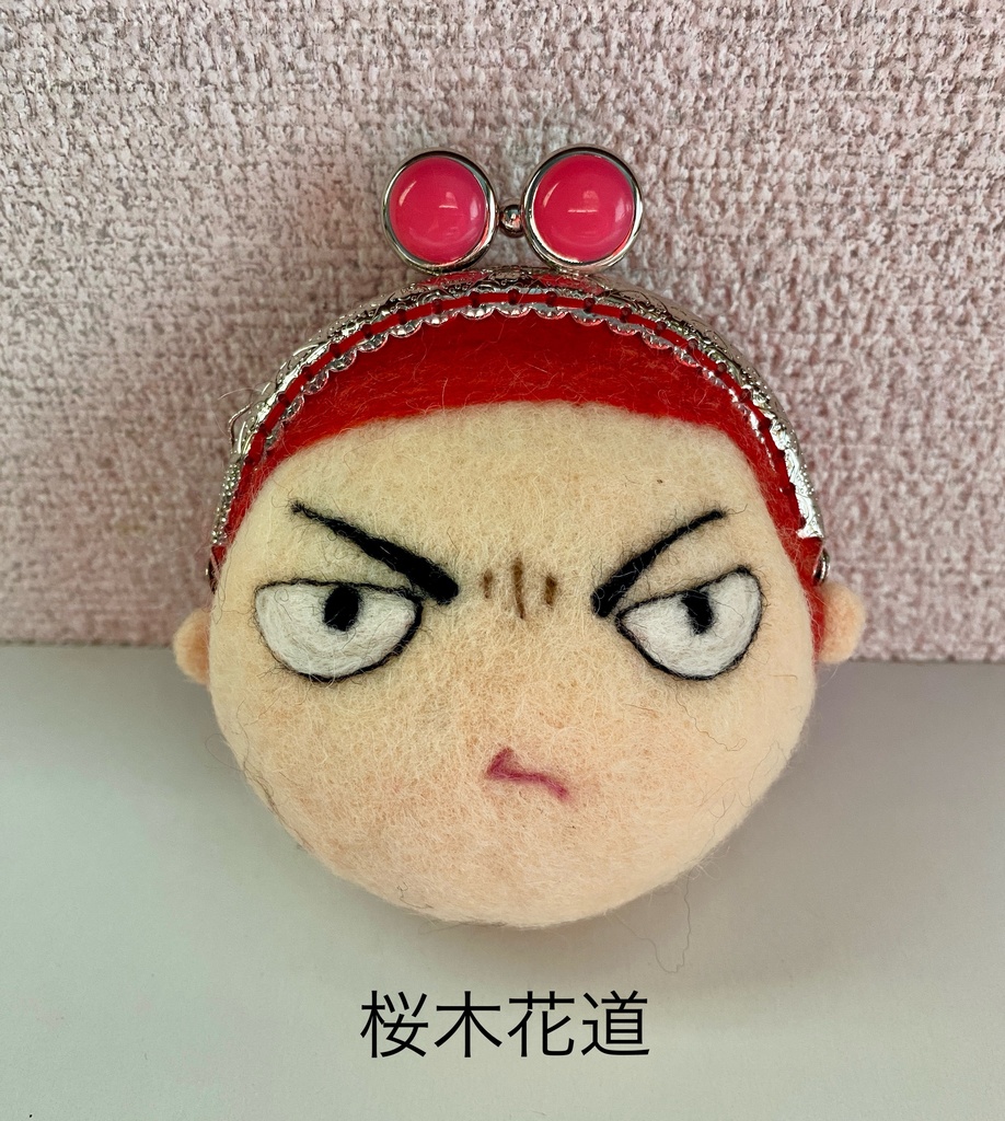 湘北 お顔ミニがま口