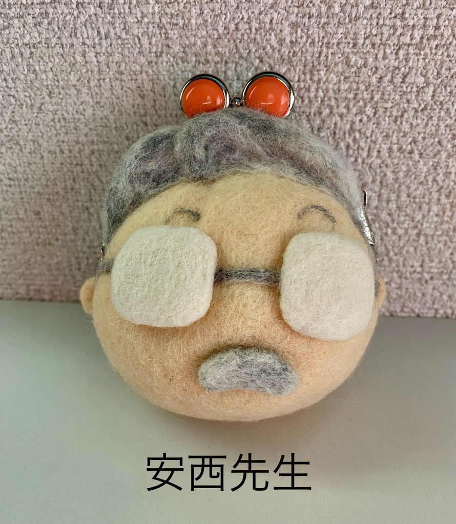 湘北 お顔ミニがま口