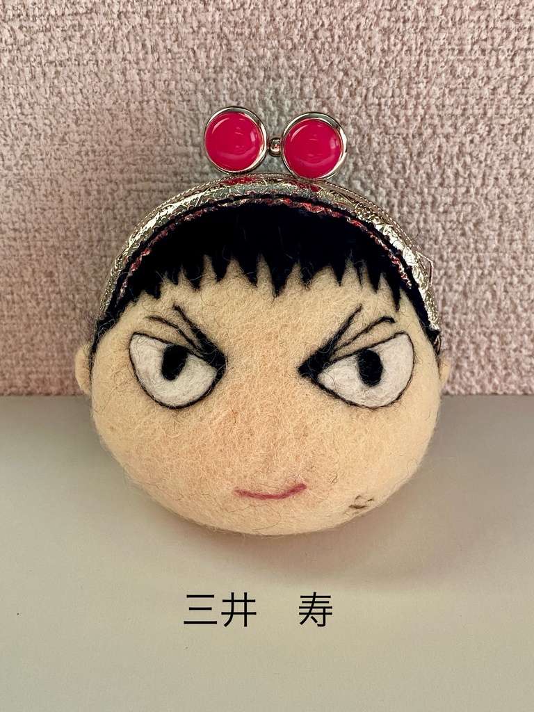 湘北 お顔ミニがま口