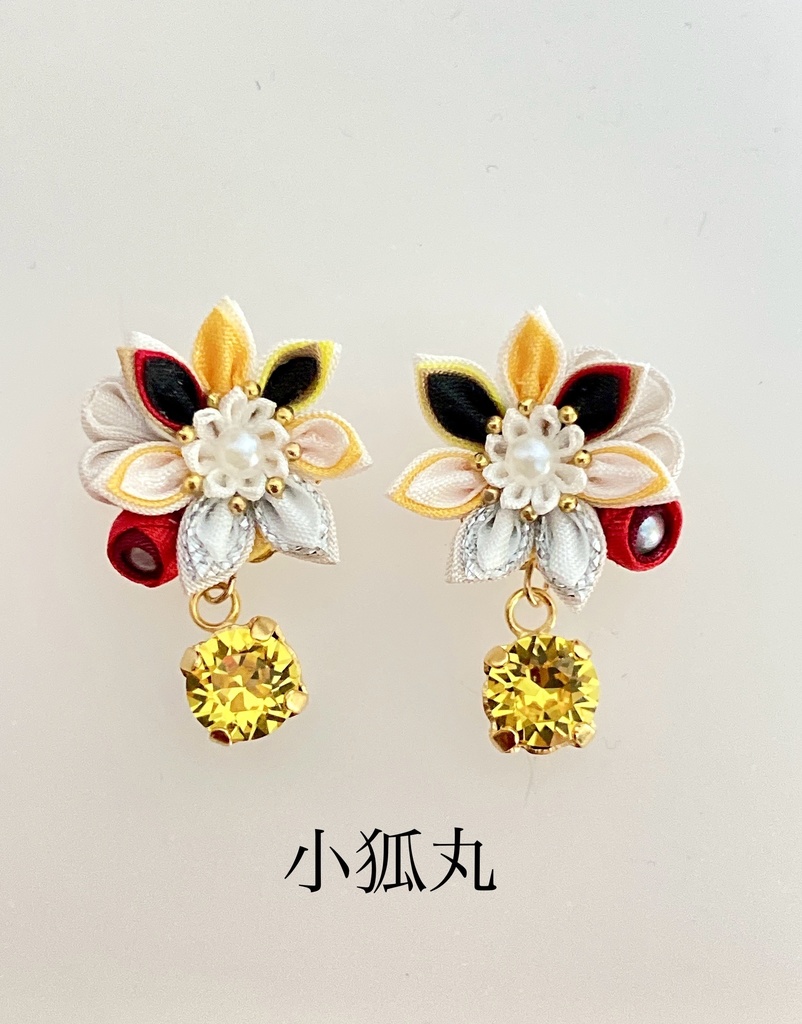 刀剣男士イメージ つまみ細工 小さなお花ピアス/イヤリング (改) 其の壱