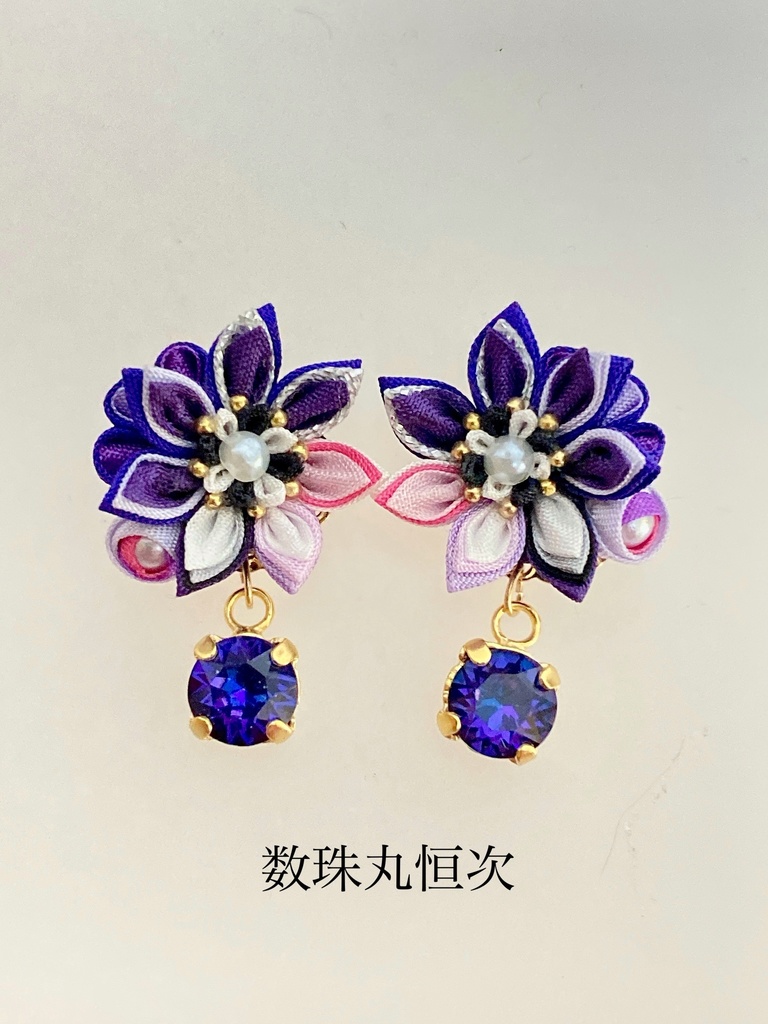 刀剣男士イメージ つまみ細工 小さなお花ピアス/イヤリング (改) 其の壱