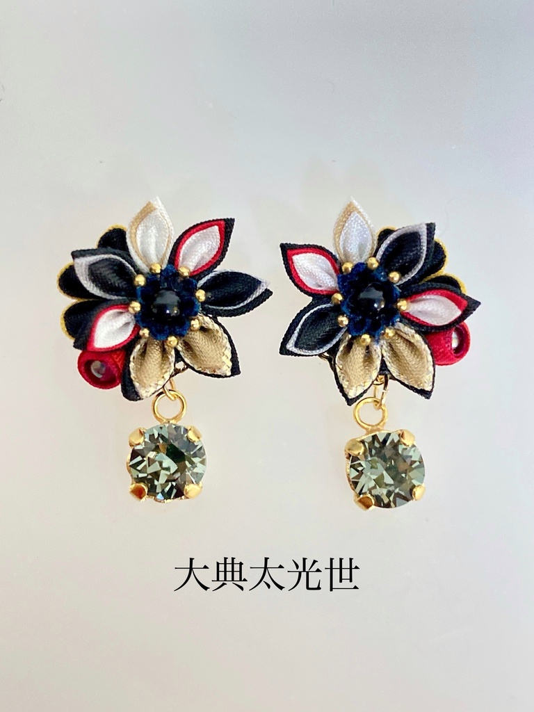 刀剣男士イメージ つまみ細工 小さなお花ピアス/イヤリング (改) 其の壱
