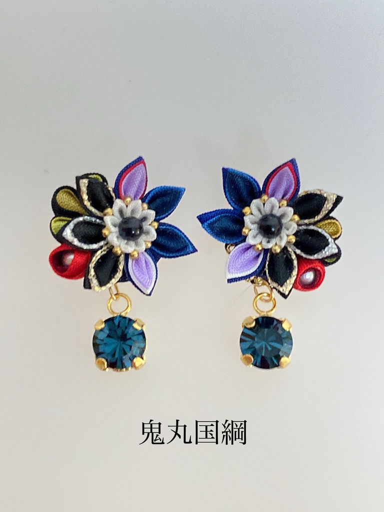 刀剣男士イメージ つまみ細工 小さなお花ピアス/イヤリング (改) 其の弐