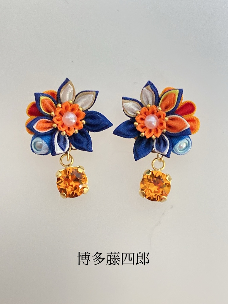 刀剣男士イメージ つまみ細工 小さなお花ピアス/イヤリング (改) 其の弐