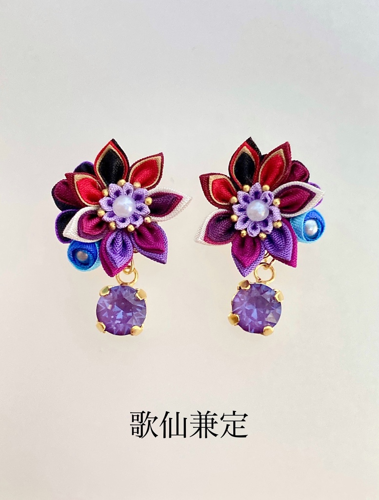 刀剣男士イメージ つまみ細工 小さなお花ピアス/イヤリング (改) 其の弐