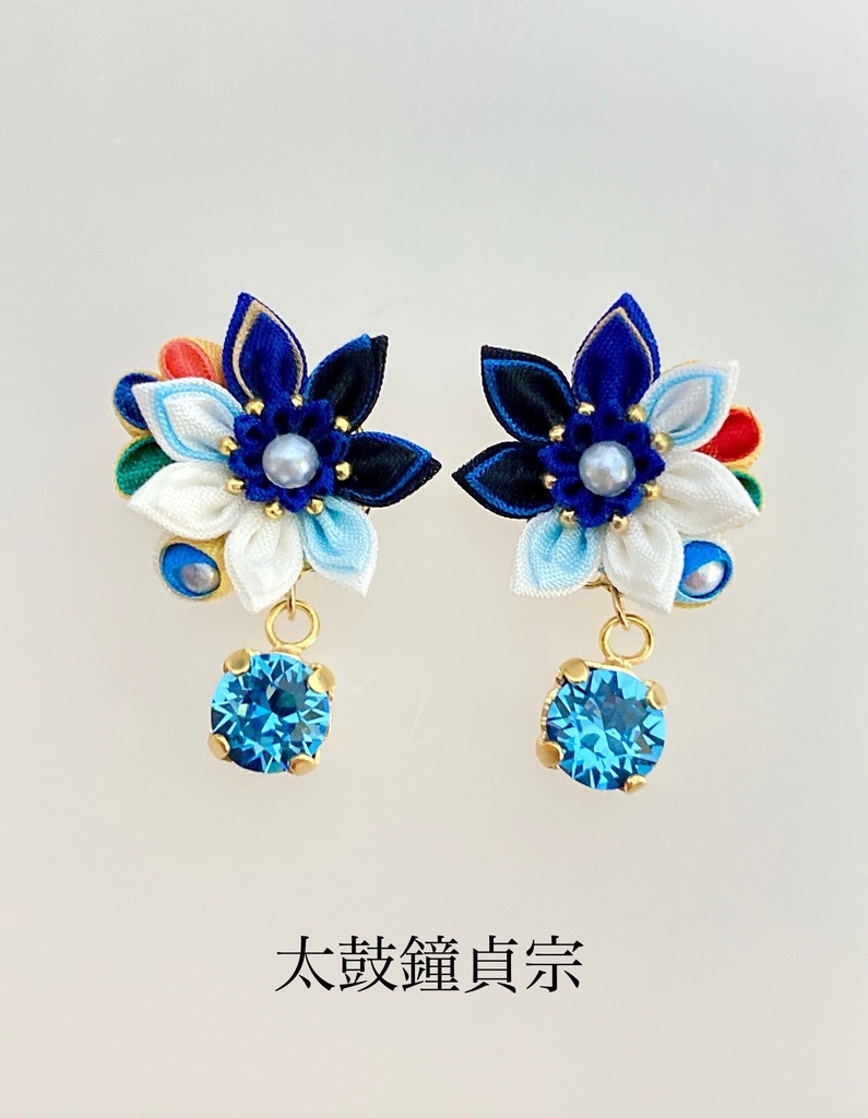 刀剣男士イメージ つまみ細工 小さなお花ピアス/イヤリング (改) 其の弐