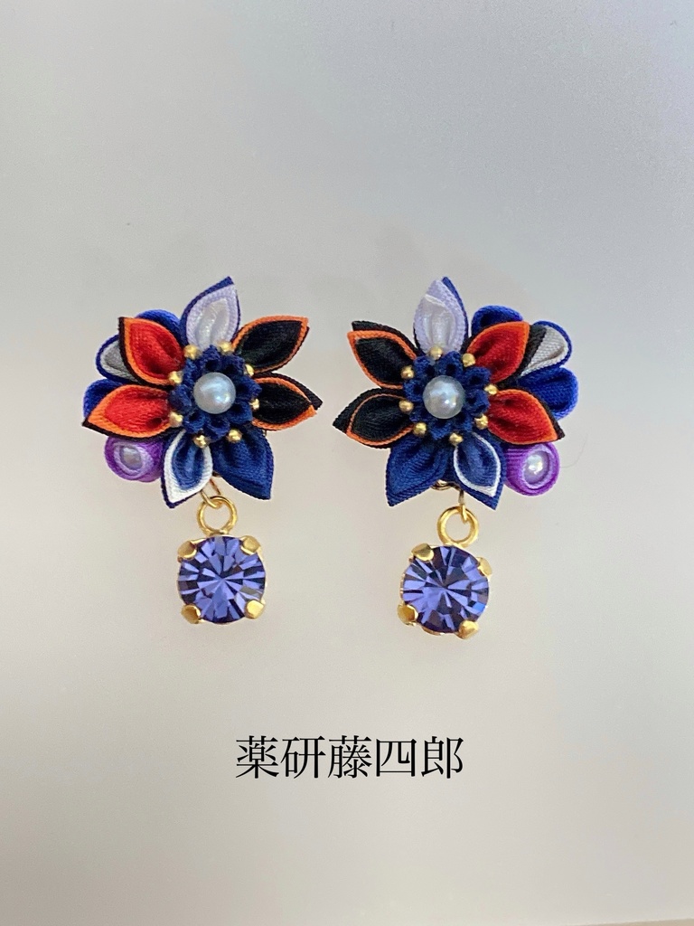 刀剣男士イメージ つまみ細工 小さなお花ピアス/イヤリング (改) 其の弐