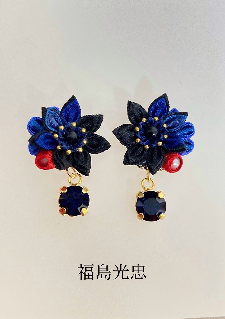 刀剣男士イメージ つまみ細工 小さなお花ピアス/イヤリング (改) 其の参