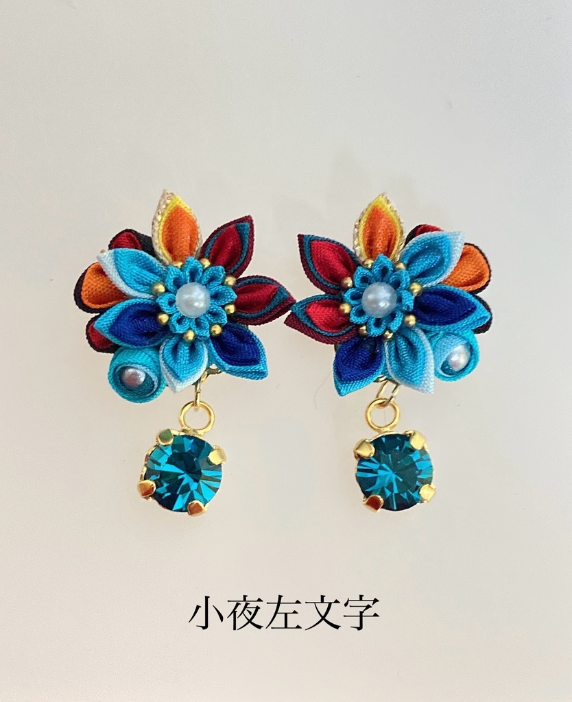刀剣男士イメージ つまみ細工 小さなお花ピアス/イヤリング (改) 其の参