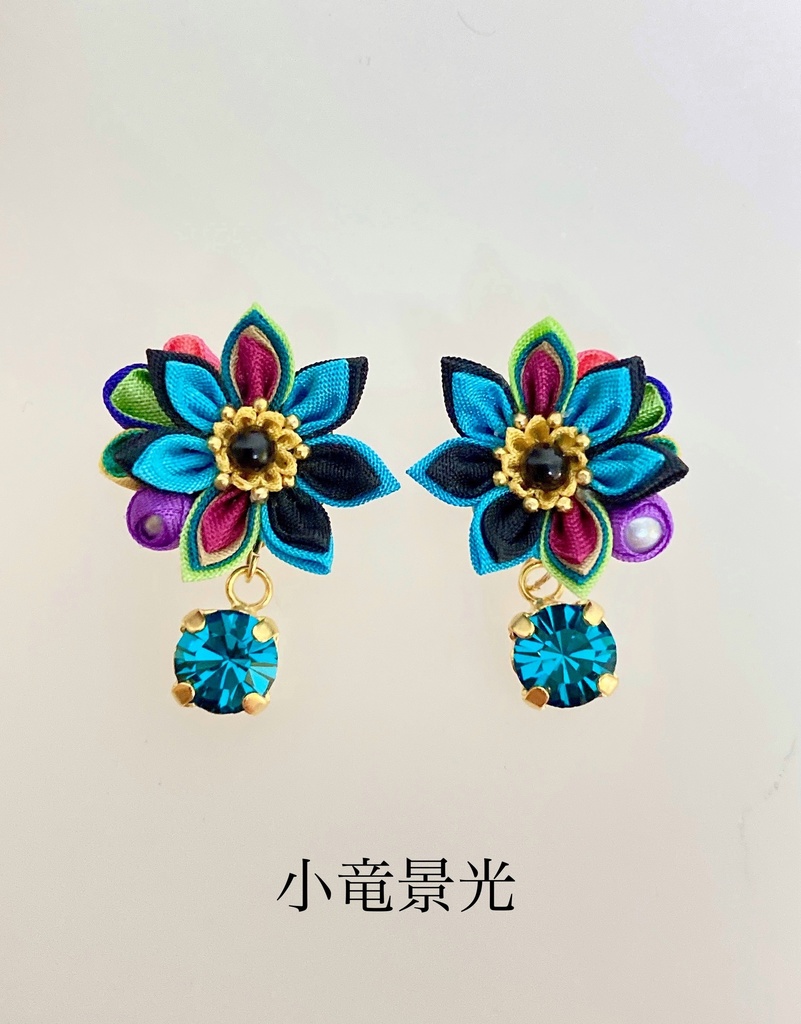 刀剣男士イメージ つまみ細工 小さなお花ピアス/イヤリング (改) 其の参