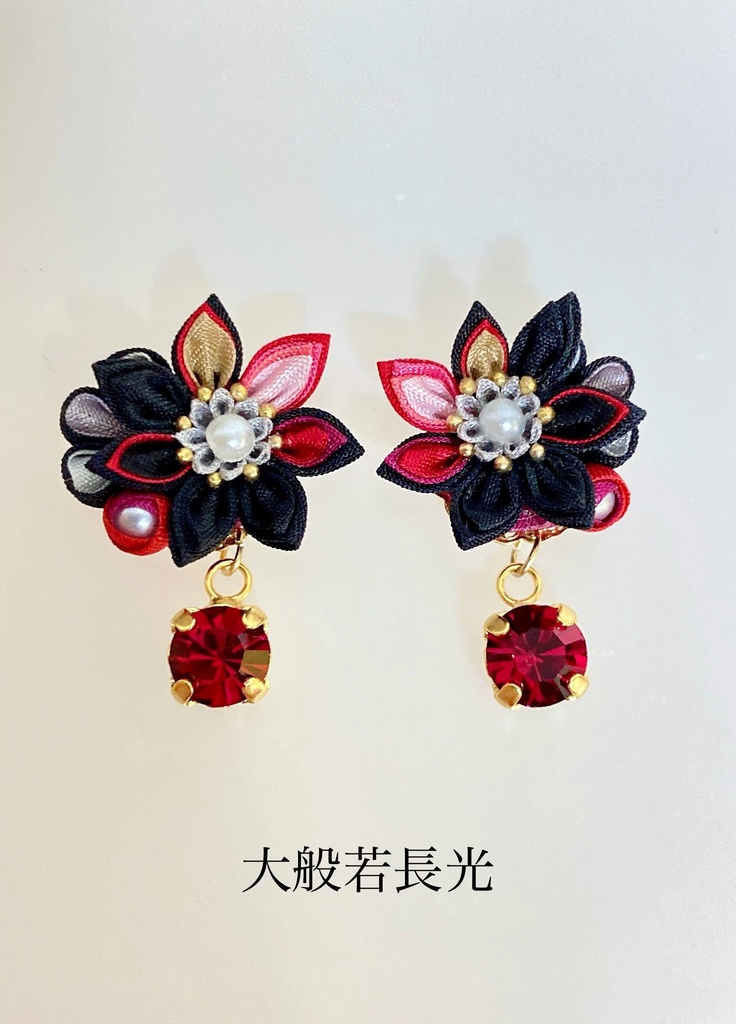 刀剣男士イメージ つまみ細工 小さなお花ピアス/イヤリング (改) 其の参