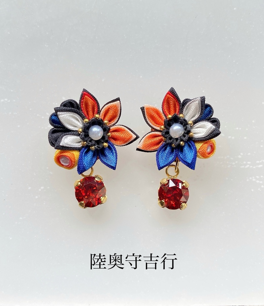 刀剣男士イメージ つまみ細工 小さなお花ピアス/イヤリング (改) 其の肆