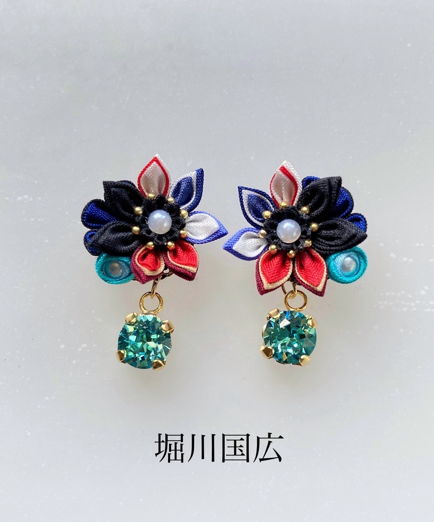 刀剣男士イメージ つまみ細工 小さなお花ピアス/イヤリング (改) 其の肆