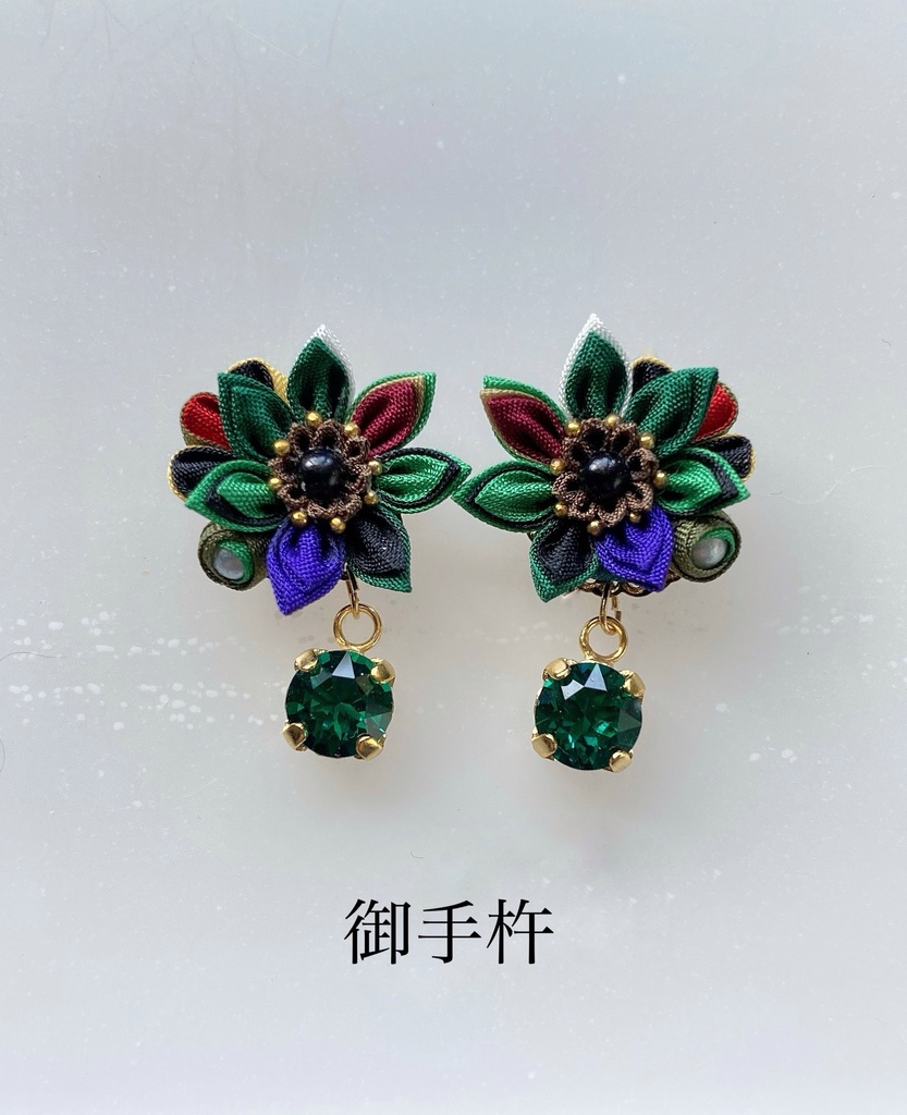 刀剣男士イメージ つまみ細工 小さなお花ピアス/イヤリング (改) 其の肆