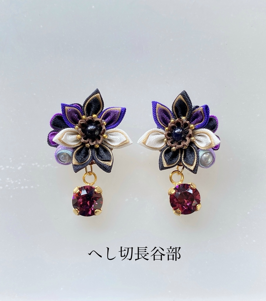 刀剣男士イメージ つまみ細工 小さなお花ピアス/イヤリング (改) 其の肆