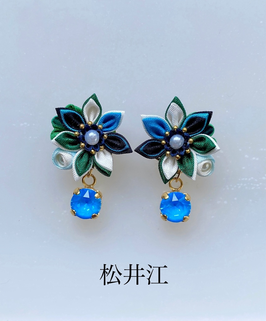 刀剣男士イメージ つまみ細工 小さなお花ピアス/イヤリング (改) 其の伍