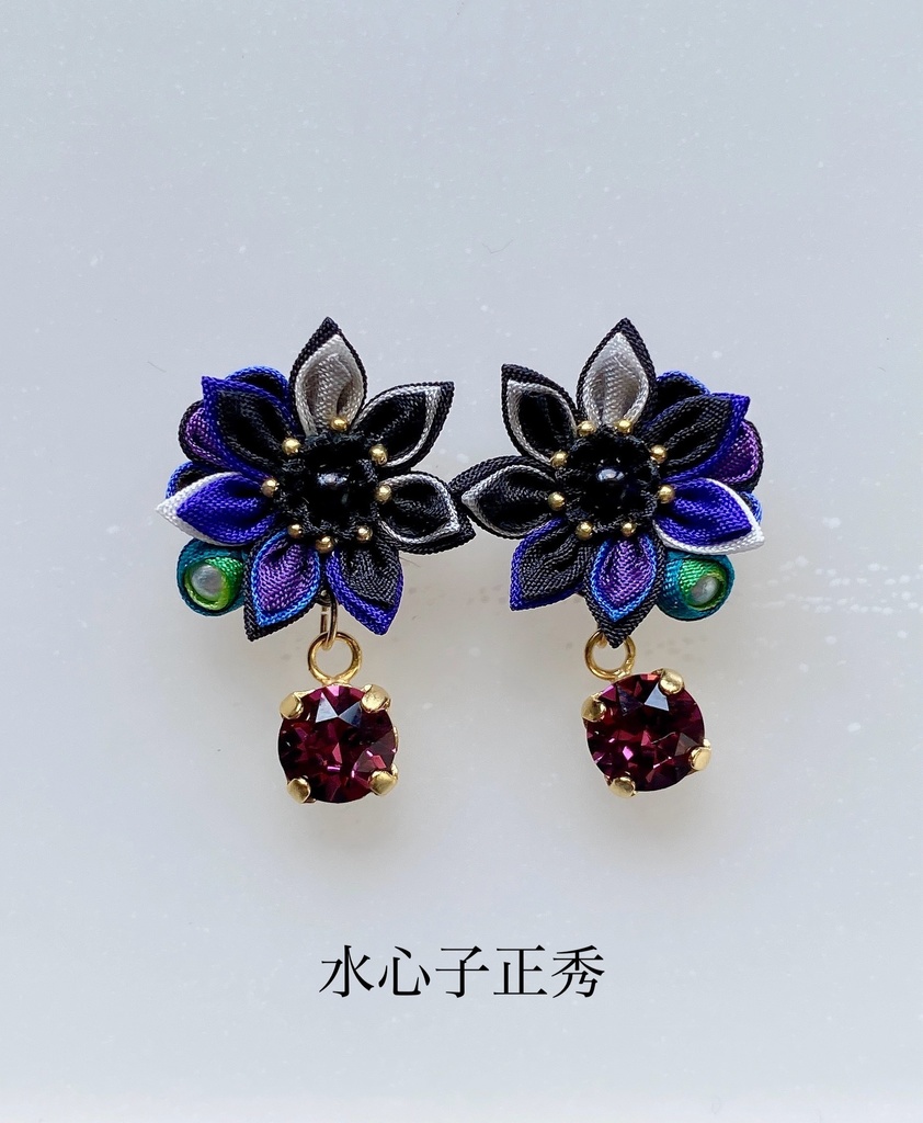 刀剣男士イメージ つまみ細工 小さなお花ピアス/イヤリング (改) 其の伍