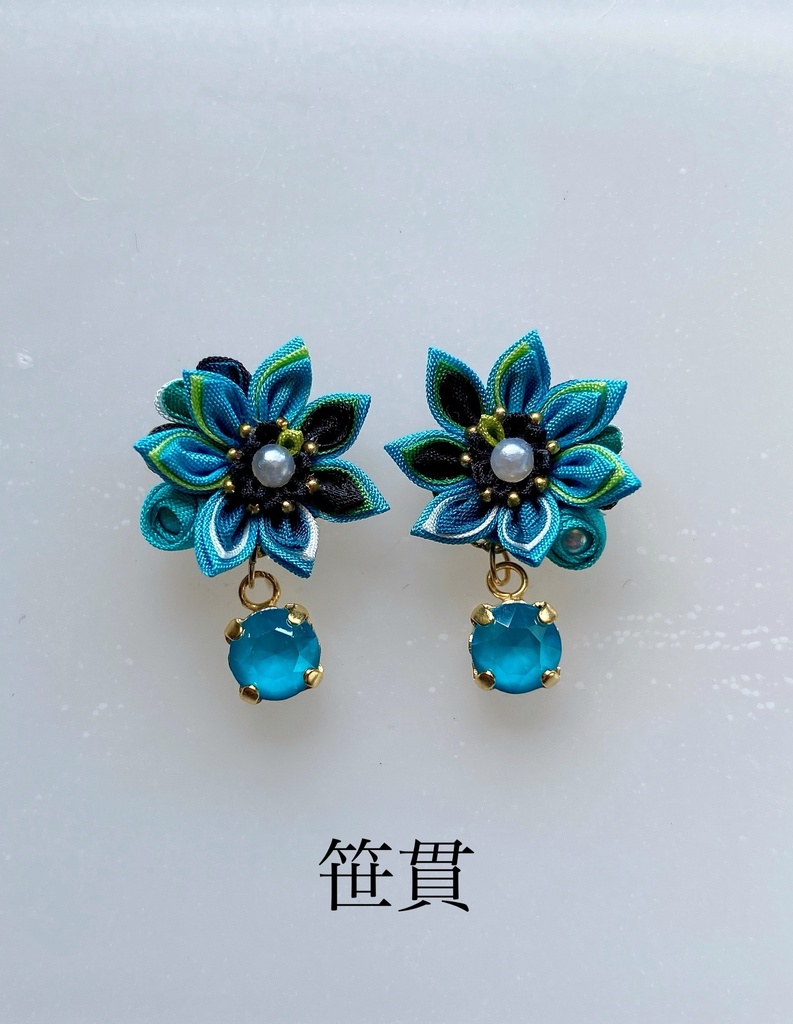 刀剣男士イメージ つまみ細工 小さなお花ピアス/イヤリング (改) 其の陸