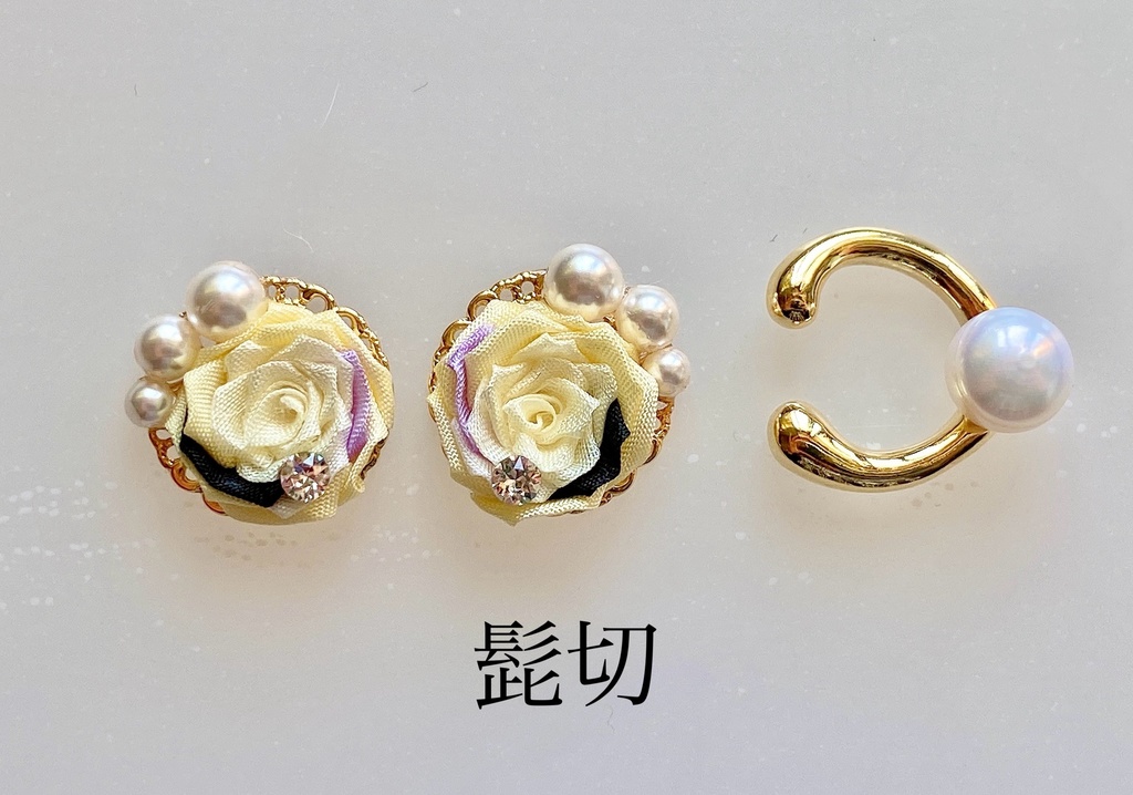 刀剣男士イメージ つまみ細工 小さなお花(薔薇)ピアス/イヤリング (イヤーカフ付き)