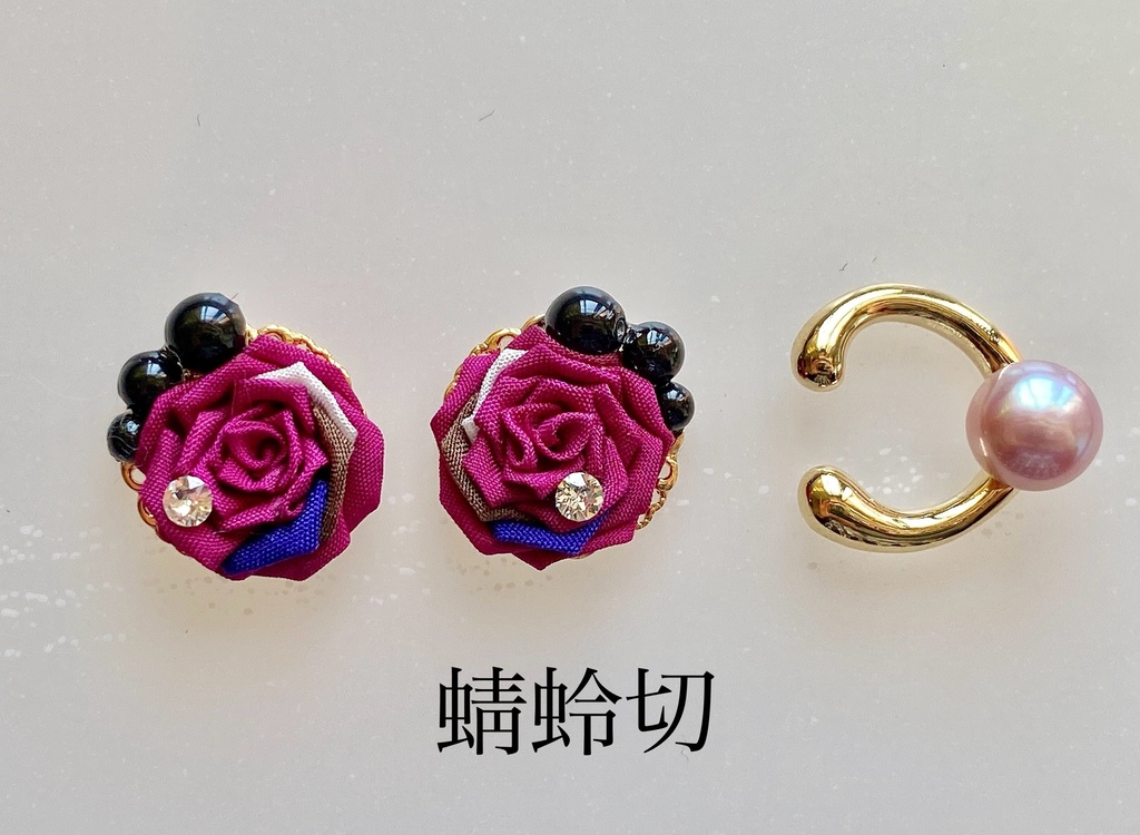 刀剣男士イメージ つまみ細工 小さなお花(薔薇)ピアス/イヤリング (イヤーカフ付き)