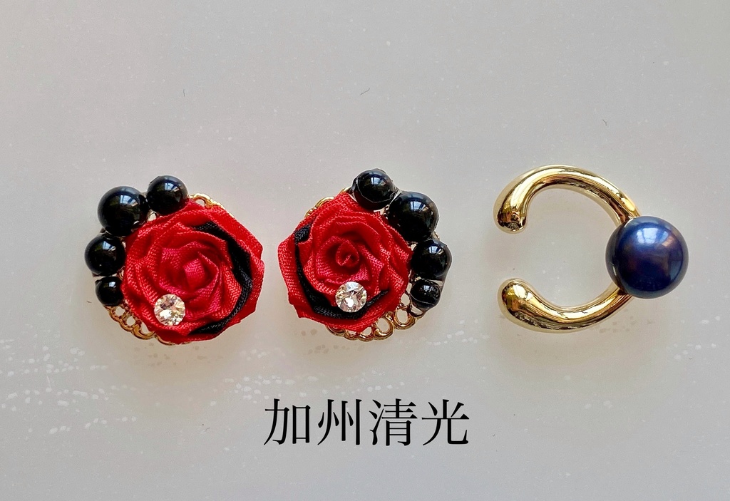 刀剣男士イメージ つまみ細工 小さなお花(薔薇)ピアス/イヤリング (イヤーカフ付き)