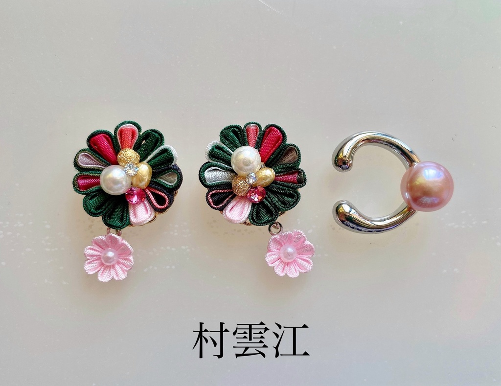 刀剣男士イメージ つまみ細工 小さなお花(雛菊)ピアス/イヤリング (イヤーカフ付き)
