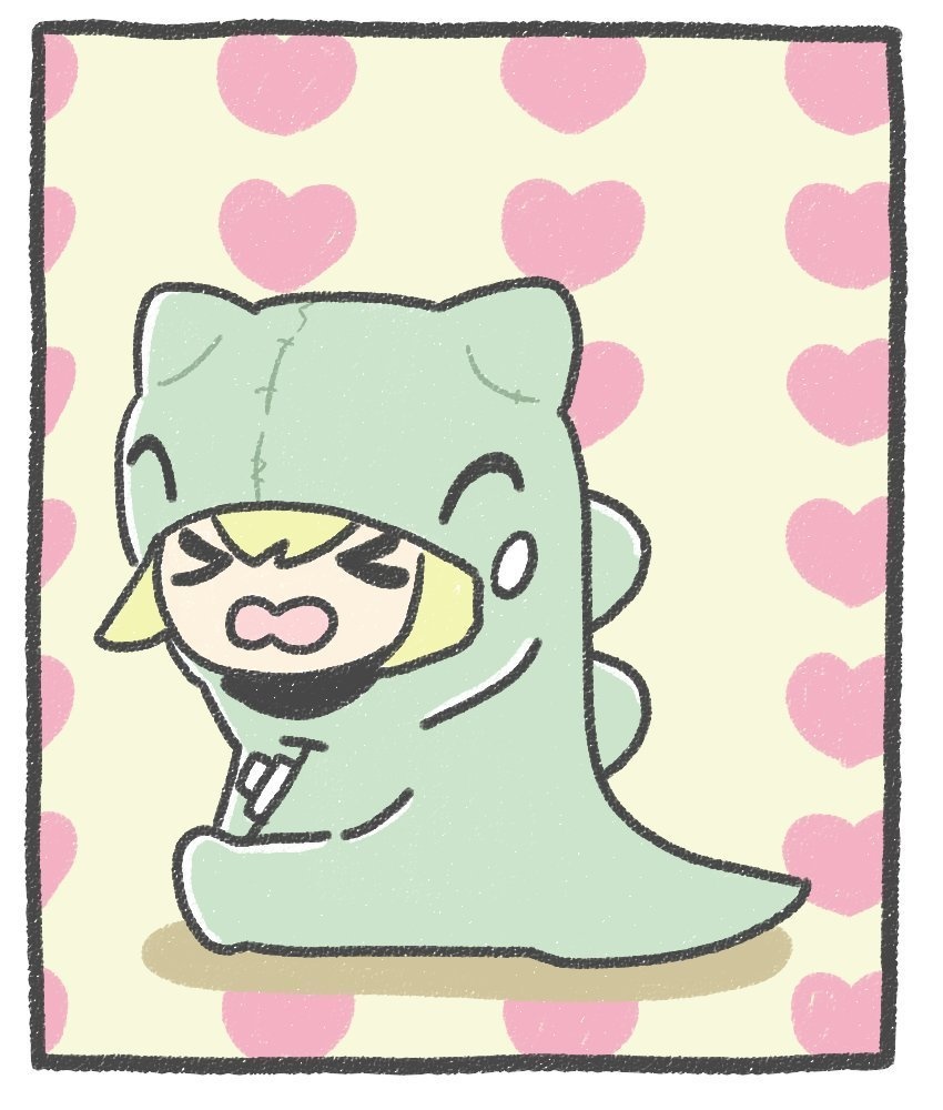 承認欲求の怪獣