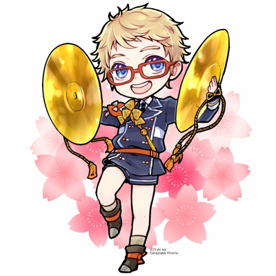 粟田口吹奏楽団 アクリルキーホルダー