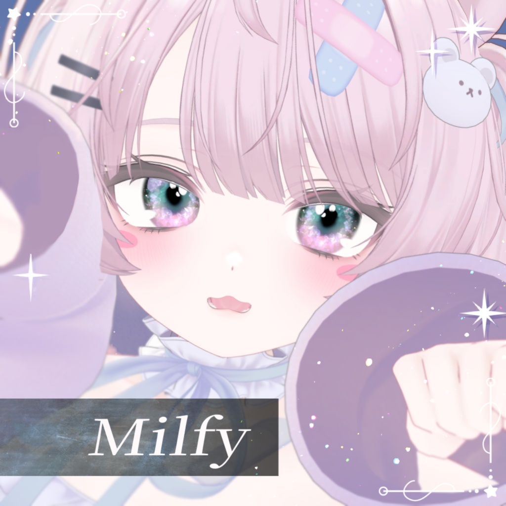 【8アバター】星屑どろっぷEye(7Color)【アイテクスチャ】