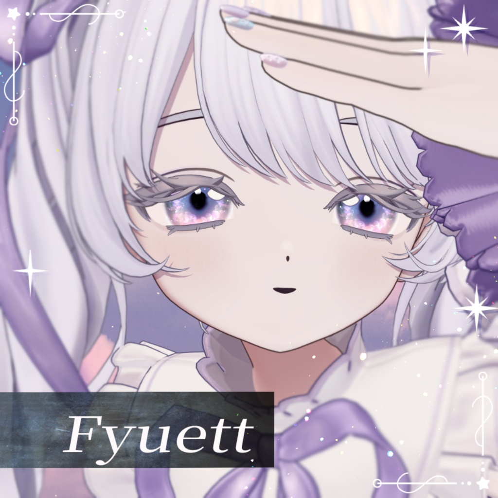 【8アバター】星屑どろっぷEye(7Color)【アイテクスチャ】