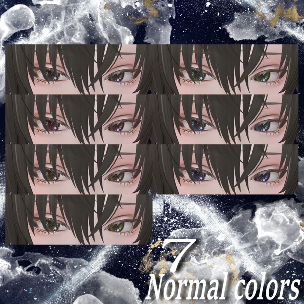 【アニラ対応】Toxic Love Eye(18Color)【アイテクスチャ】